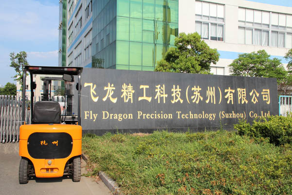 折疊式活性炭空氣過濾網