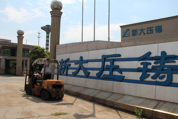 箱型活性炭空氣過(guò)濾器
